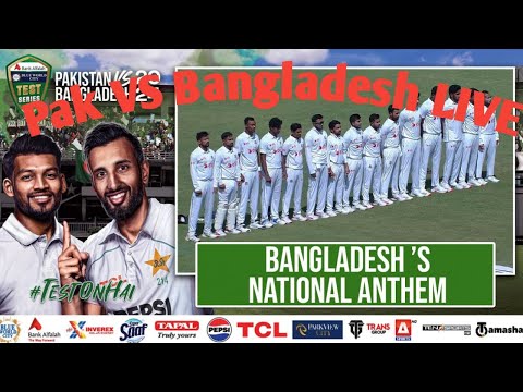 PAKISTAN vs BANGLADESH 2nd TEST MATCH DAY 3 LIVE COMMENTARY| PAK vs BAN TEST MATCH LIVE