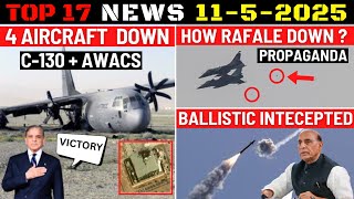 Indian Defence Updates : 3 PAK Aircraft Destroyed,Ballistic Missile Intercepted,3 Rafale Down Claim