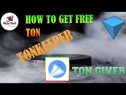 HOW TO GET FREE TON|TONKEEPER HIDEN TRICK|TON GIVER BOT|FREE 2 TON