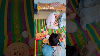 during Lanter 😱amazing best viral video  #viralshorts #viralvideo#viral #shorts#YouTubeshort#ytshort