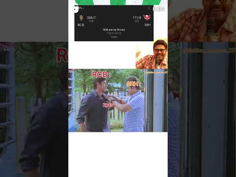 rcb vs srh #csk #prismlivestudio #ipl #cskvsmi #pushpa #ssmb29update #ssmbfans #telugu #telugumovies