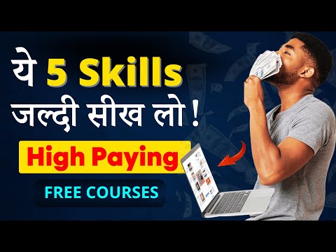 5 Underrated High-Income Skills in 2025 | Learn for FREE & Earn Online