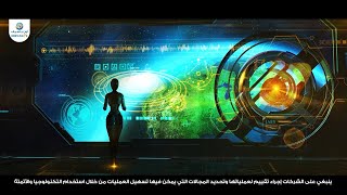 The Impact of Automation on Business Success