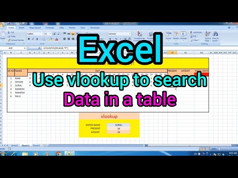 EXCEL SEARCH DATA USING VLOOKUP||VLOOKUP FORMULA , #shorts