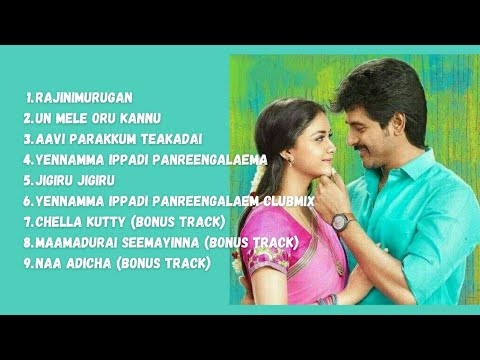 RANJINIMURUGAN MOVIE SONGS  (TAMIL) | Sivakarthikeyan | Keerthy Suresh | D. Imman