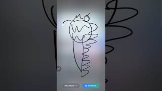 S24 Ultra Sketch to Image Feature