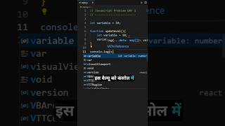 JAVASCRIPT Problems | Day 1 | 50 Days of JavaScript Problems #JavaScriptShorts