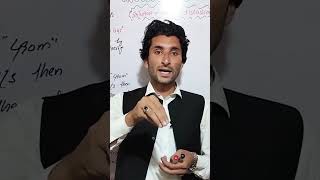 effects of acceleration while moving in a train! #education  #eteamcqs #nmdcatlecture #nmdcat