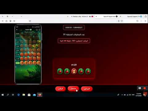 Apple of fortune hack 2025 new trick to earn money #1xbetappleoffortune #1xbethack #1xbet #hacks