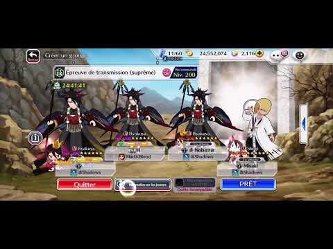 RED INHERITANCE TRIAL (0:51)
