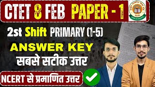 CTET 8 FEB Paper Analysis 2026 | 1 to 5 | CTET Paper 1 Analysis | CTET Paper 1 Answer Key Discussion