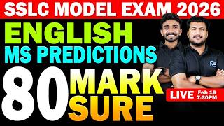 SSLC Model Exam 2026 | English | MS Predictions 80 Marks Sure  | LIVE | MS SOLUTIONS