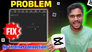Fix Capcut Network Error on PC | Capcut Network Problem | Capcut No Internet Connection Problem Fix