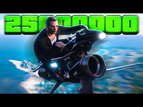 I Made MILLIONS With The Oppressor in GTA Online! - Basic to Billionaire #2
