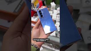 Samsung S25 Ultra vs Samsung S24 Ultra: The Most Epic Speed Test Ever! Who Will Win?🚀🔥