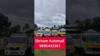 A perfect Deal👍👍👍👍 Shriram Automall 💯🔥#automobile #angamaly
