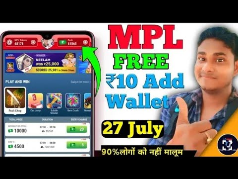 Mpl token coupon code today I Mpl bonus cash code