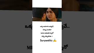 #sitharamam status#Telugulovstatus#Telugu love failure status#Telugusad status#Telugu sad quotations