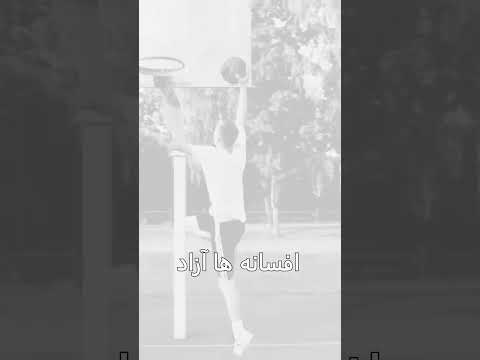 #موفقیت_شخصی #موفقیت #انگیزشی_تکست #sports #پیشرفت #انگیزشی_فارسی #motivation #انگیزه #ورزش #قدرت