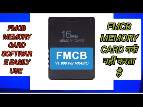 Fmcb memory card long time work without any problem