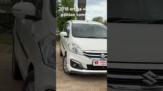 2018 maruti ertiga vdi limited edition coming soon for sale #preownedcarsforsale #automobile #suv