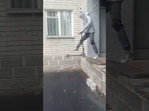 В парке сейчас сыро катаю в стриту