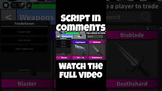 BEST MM2 TRADE-SCAM SCRIPT!(PASTEBIN📜) WORKING| NO BAN❌