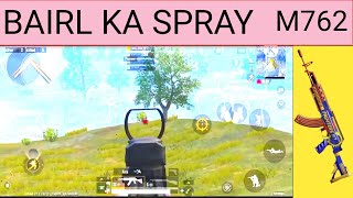 pubg mobile lite new gameplay video squad vs squad and chicken dinner lite man guruji