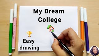 My Dream College Drawing | Mazhya Swapnatil College Drawing | Majha Swapnatil School 