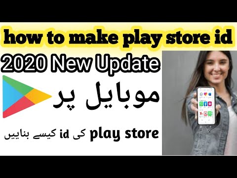how to make play store id in mobile!!how to make play store id/#faridbanisaii