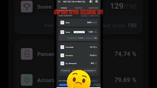 My mock test score #ssc2022 #testbook #ssccgltier2 pin your score in comments