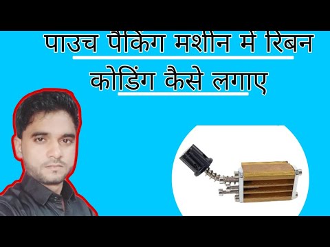 satyveer singh food mart agero engineering gaziyabad mob.no.7827581532