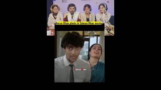 Aura of Imran Khan 💀 #imrankhan #aura #attitude #reaction #reactpro