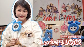 [Ling's Story] Lydia's Inner Interview with TWICE at Their First Kaohsiung Concert｜TWICE｜EN/KOR Sub