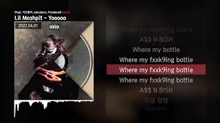 Lil Moshpit - Yooooo (Feat. 키드밀리, sokodomo, Polodared) [AAA]ㅣLyrics/가사