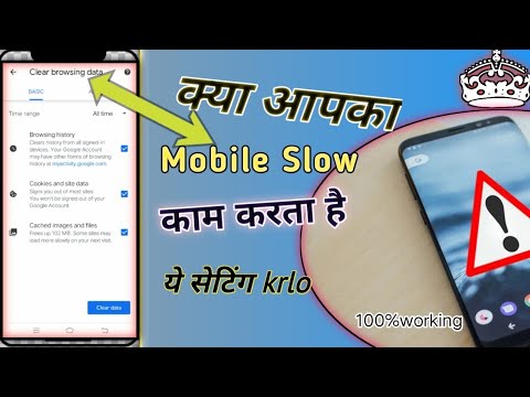 Mobile Hanging problem Solution#tips and trick #shorts#Mobileproblem