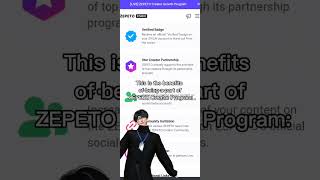 Tutorial how to apply a ZEPETOR (Zepeto Creator) Program #zepeto #youtubeshort  #zepetoverified