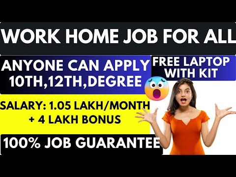Online Jobs At Home| work from home jobs 2023 | Jobs 2024 |Job vacancy 2024 #workfromhome #jobs, job
