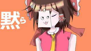 #めめ村ヘラヘラリ合作  ガンマスさん担当