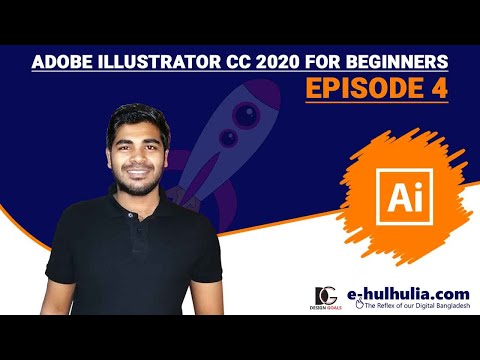 Adobe illustrator CC 2020 Tutorials for Beginners | Learn how to Design Rocket vector | Episode 4