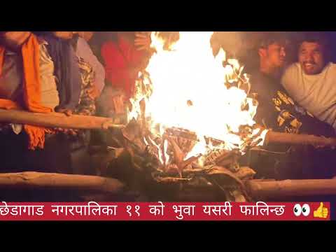  आज हामी पुगेका छौं हाम्रो गाउँमा आयोजना गरिएको प्रसिद्ध भुवा मेला 2082 मा 🎪✨