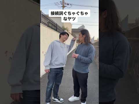 ところがどっこい、俺の事観てたやろ？💢💢