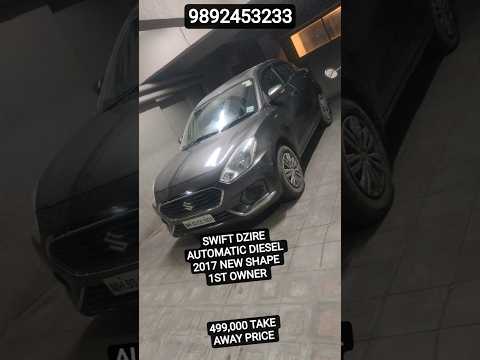 CHALLENGING PRICE...  DZIRE 2017 DEISEL #carsalesdealership  #i20 #ertiga #innova #swift #dzire