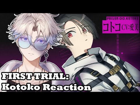 DIID SHE JUST BECOME MY FAVORITE CHARACTER? | Milgram Trial 1: Kotoko Voice Drama & MV Reaction