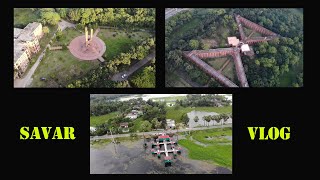 SAVAR IS ONE OF THE MOST BEAUTIFUL PLACES IN BANGLADESH