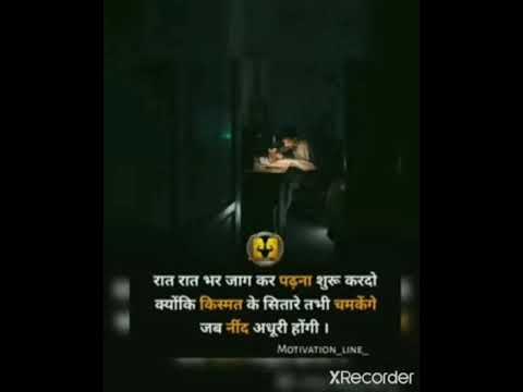 ❤️❤️मात पिता का आशीर्वाद हो ❤️❤️ best UPSC motivational video ❤️❤️#iasmotivational #upscmotivational