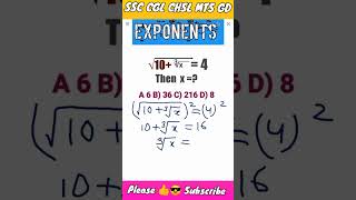 Solving Exponents ! Exponent And Power Tricks ! SSC MTS 2023 ! #maths #shorts