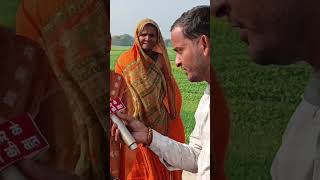 Thousands of farmers of Samastipur district are stranded, they want a road inside the Darbhanga A...