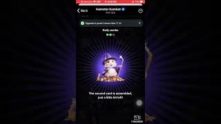 "Hamster Kombat Combo Card Update (Aug 14-15) - New Combos!"