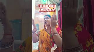 #tuhmare padm charano me #🌹🙏👌short prangya git.. guru bandana🌹🙏👌